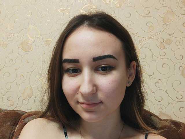 Capturas de pantalla de transmisión MsUjda