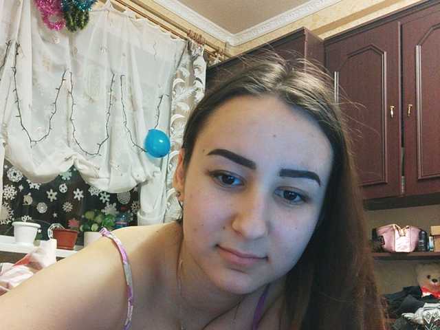 Capturas de pantalla de transmisión MsUjda