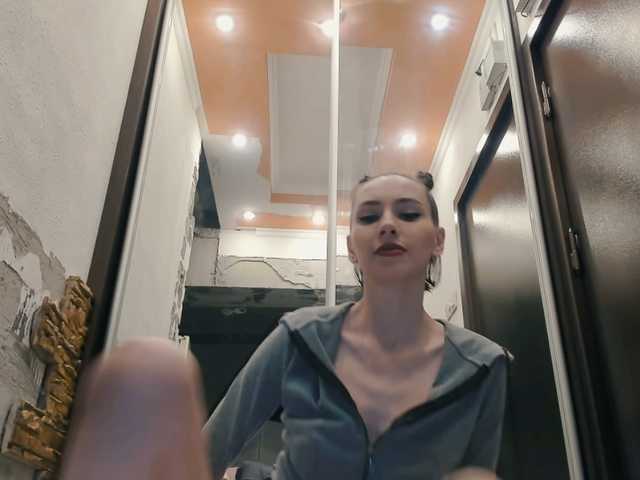 Capturas de pantalla de transmisión Mullty