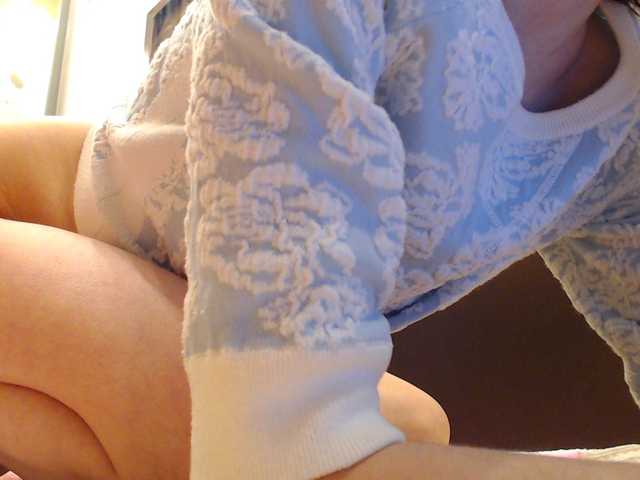 Capturas de pantalla de transmisión Mullty