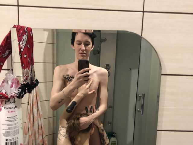 Foto del perfil Mullya