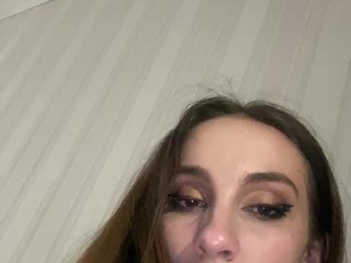 Chat de video erótico MurrrNika