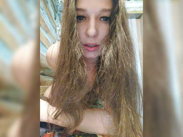 Capturas de pantalla de transmisión MsHsFuck