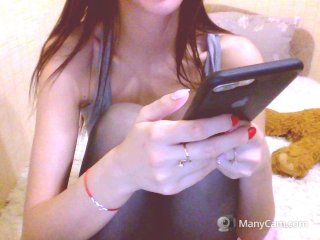 Capturas de pantalla de transmisión __-____
