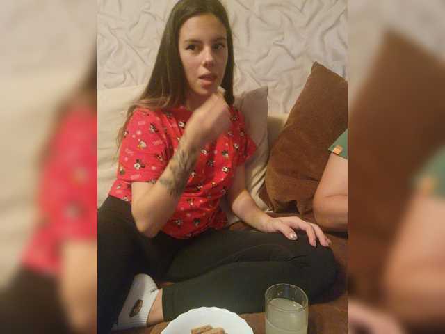 Capturas de pantalla de transmisión MylaifF