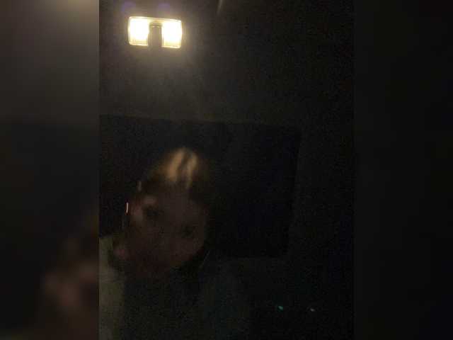 Capturas de pantalla de transmisión MyLittlegi