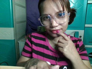 Chat de video erótico tinyasianforyou