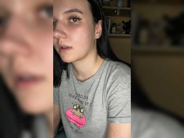Capturas de pantalla de transmisión MySuchka