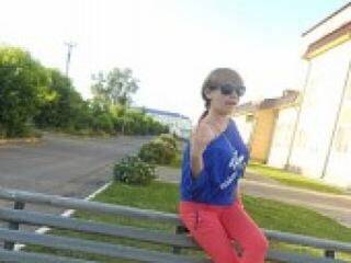 Chat de video erótico nac645