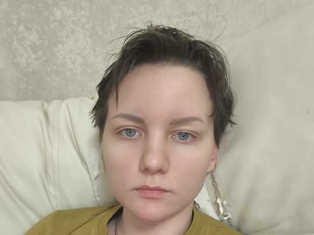 Foto del perfil Nadezhda21