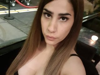 Chat de video erótico Nahiarabiel