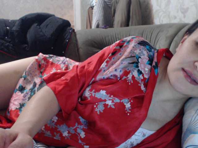 Capturas de pantalla de transmisión NakedSmile