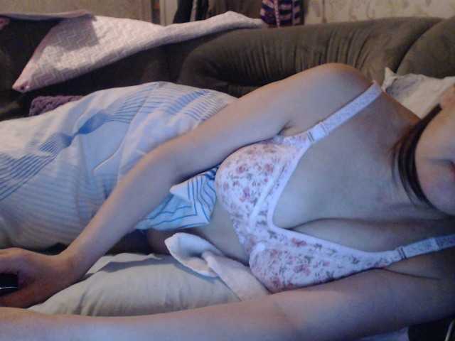 Capturas de pantalla de transmisión NakedSmile