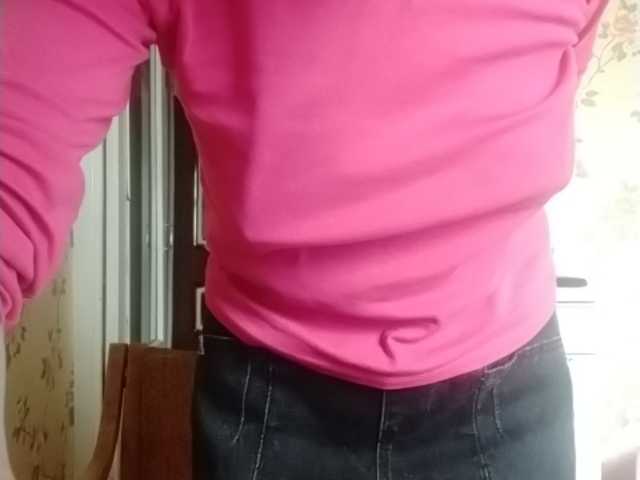 Capturas de pantalla de transmisión NakedSmile