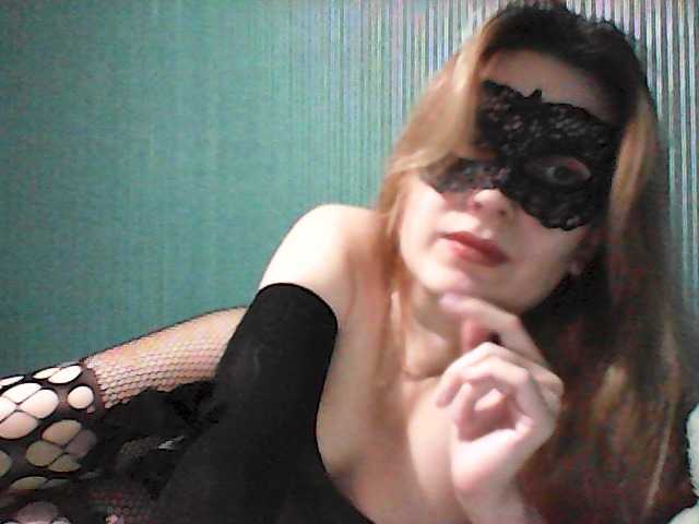 Fotos NalimfaFila Hey guys!:) Goal- #Dance #hot #pvt #c2c #fetish #feet #roleplay Tip to add at friendlist and for requests!