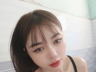 Chat de video erótico nana7777