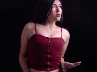 Chat de video erótico NanaBlackbee