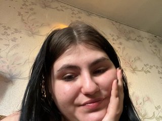 Chat de video erótico NanaDaizy