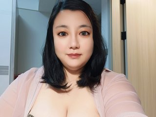 Chat de video erótico nanasmile