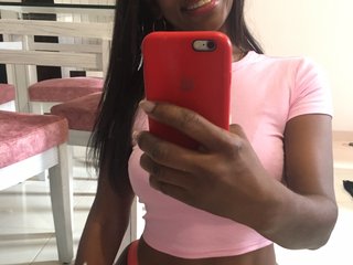 Chat de video erótico NaomiEbano