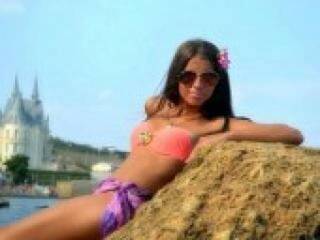 Chat de video erótico narinnne