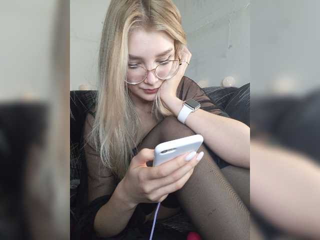 Capturas de pantalla de transmisión Nast-ya