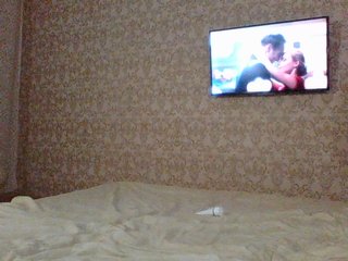 Capturas de pantalla de transmisión nastya1danil2