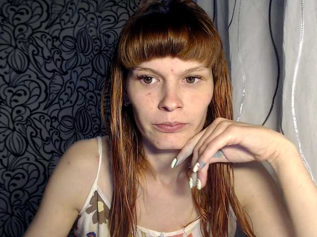 Capturas de pantalla de transmisión -____---___