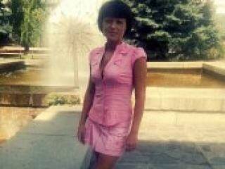 Chat de video erótico nat88