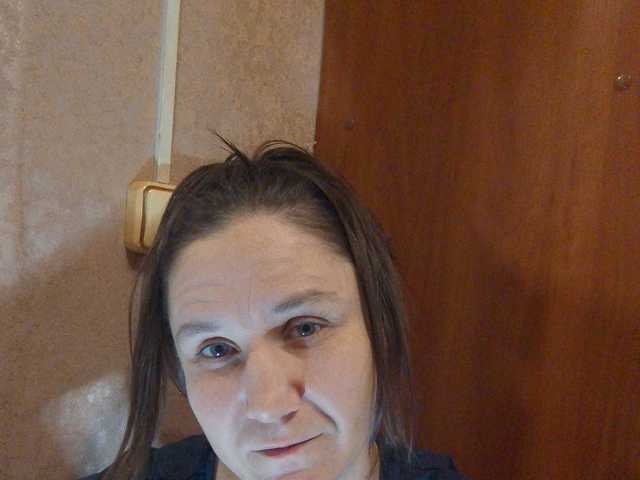 Foto del perfil Nata1090