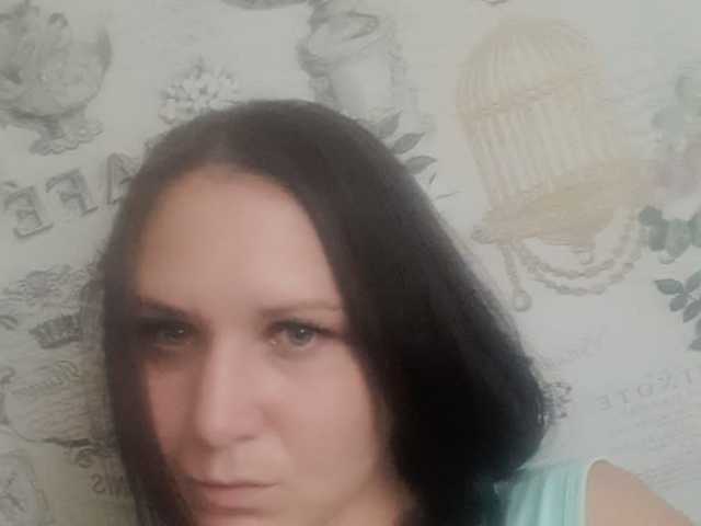 Foto del perfil Nata1090