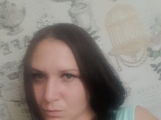 Chat de video erótico Nata1090