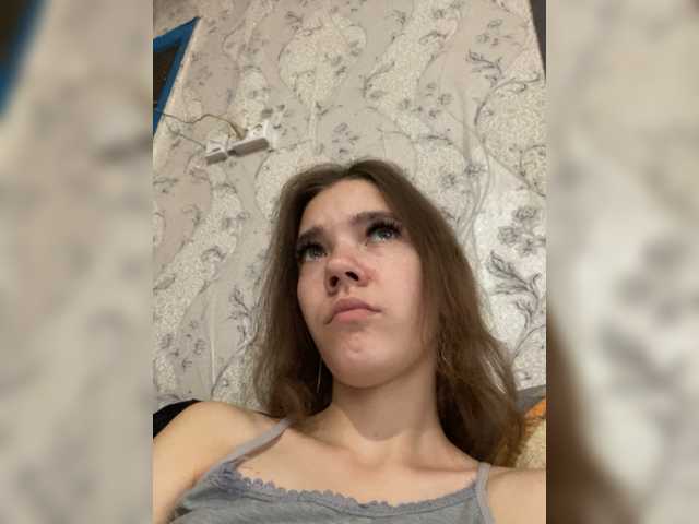 Capturas de pantalla de transmisión Nata20-1