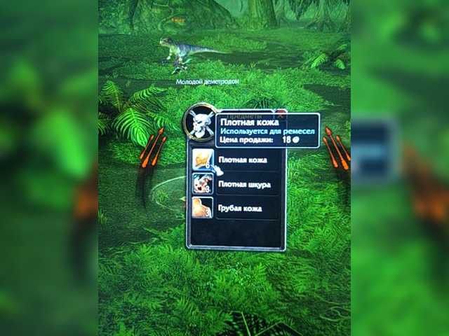 Capturas de pantalla de transmisión natabos