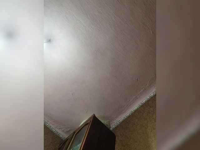 Capturas de pantalla de transmisión vkusnyashka16