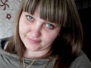 Chat de video erótico natalia2015