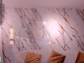 Chat de video erótico NataliaGaret