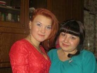 Chat de video erótico natalianet