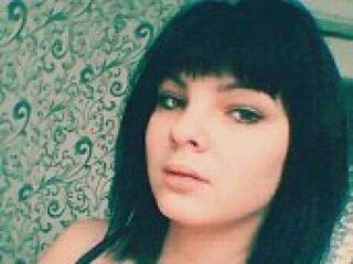 Chat de video erótico natalya140