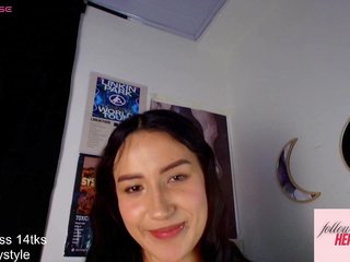 Chat de video erótico natashapride