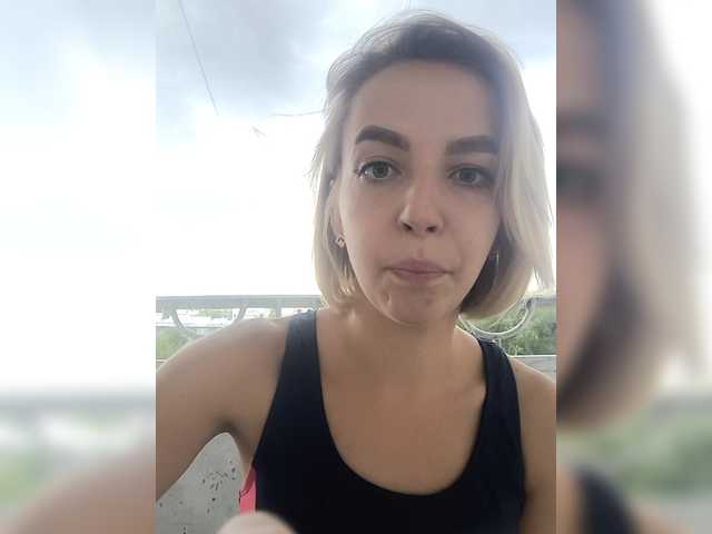 Capturas de pantalla de transmisión Natashenka94