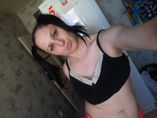 Chat de video erótico NataX