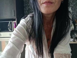 Chat de video erótico Natdance
