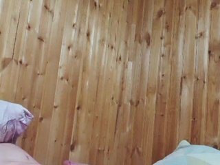 Chat de video erótico WSNS