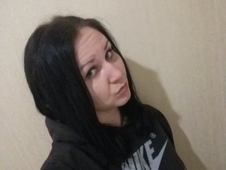 Chat de video erótico Natulka90