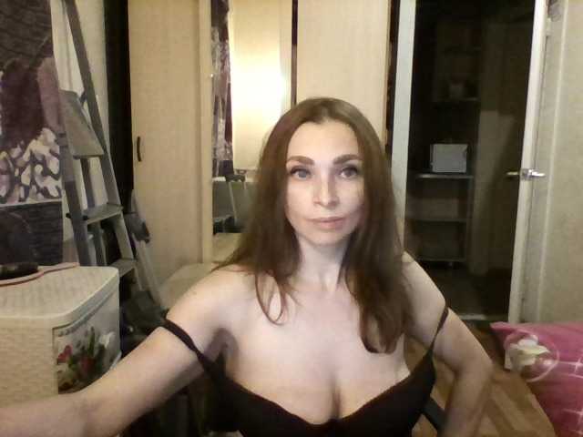 Capturas de pantalla de transmisión NatuMilf