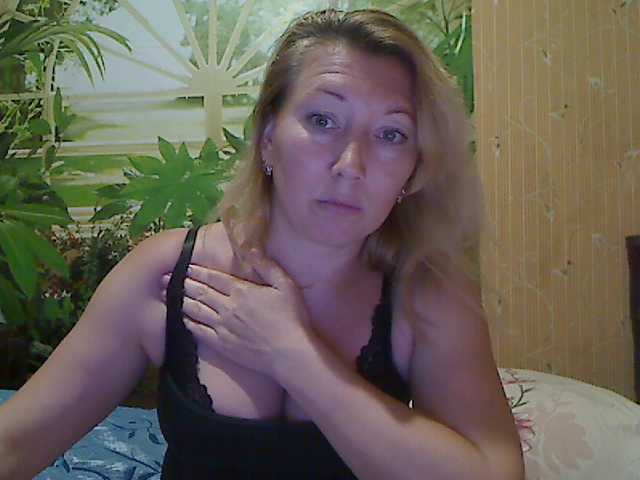 Capturas de pantalla de transmisión Naturalginger