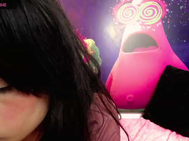 Capturas de pantalla de transmisión NATYDARK