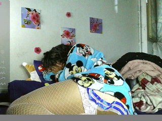 Chat de video erótico Natzuchoi