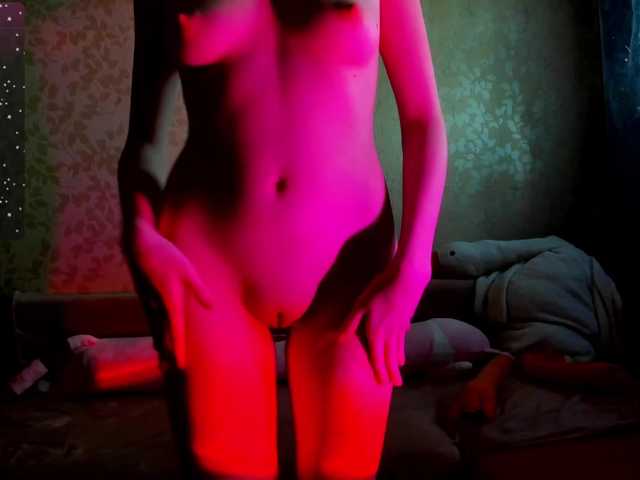 Capturas de pantalla de transmisión NearFlame